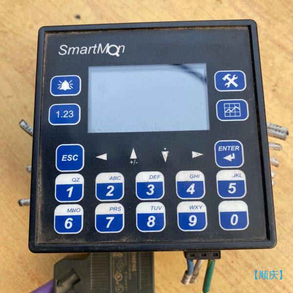 【顺庆】原装浩纳尔HORNER一体控制器 HS-EXKMCC-90【议价】