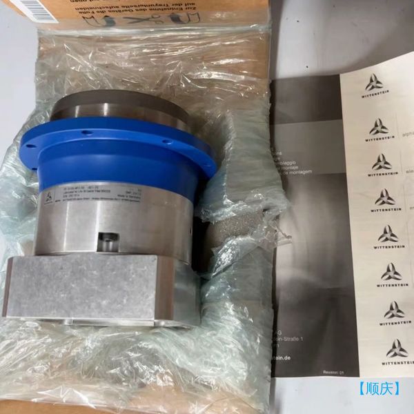 【顺庆】阿尔法行星减速机010S-MF2-50-0E1-2S减速比（【议价】