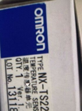 【顺庆】欧姆龙模块NX-TS2201  TS2101【议价】