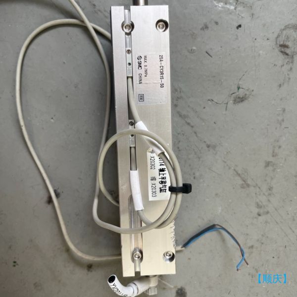 【顺庆】SMC25A-CY3R15-50 气缸 1个【议价】