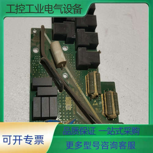 30KW汇川变频器旁路继电器板MVT303GBFL3【议价】