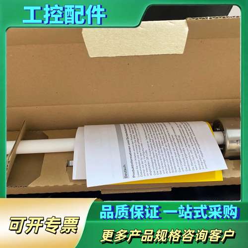 TA2802 OY080S AC5253 OPU204 易福【议价】