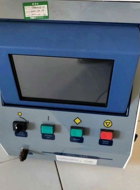 【顺庆】ndc  CONFLUENT GPL—501【议价】