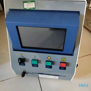 【顺庆】ndc  CONFLUENT GPL—501【议价】