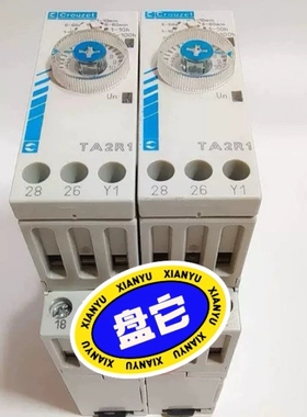【顺庆】高诺斯Crouzet时间继电器TU2R1 88865305，【议价】