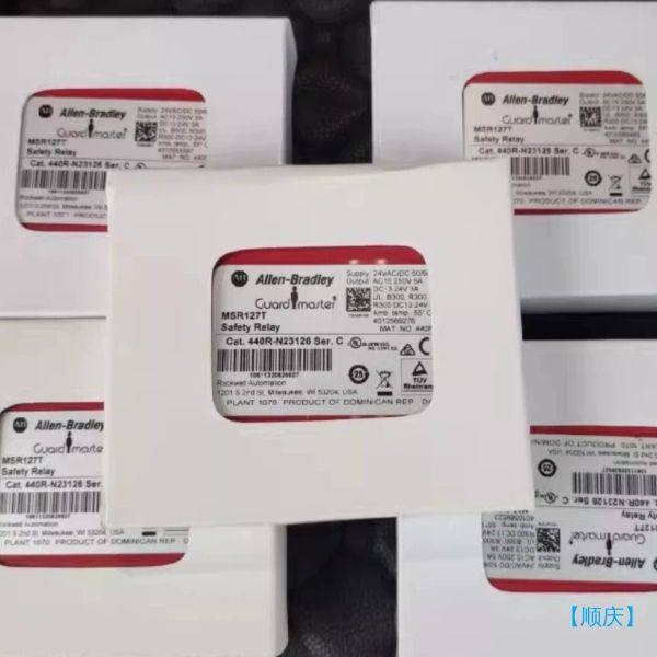 【顺庆】罗克韦尔AB安全继电器440R-N23126全新原装正品现货【议