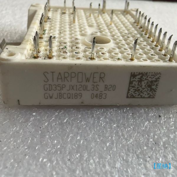 【星纳】GD35PJX120L3S_B20【议价】