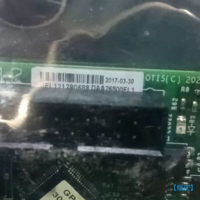 【顺庆】OTIS电梯CSPB板全新优惠处理DAA26800EL1，2【议价】