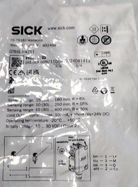 【顺庆】西克光电 GTB6L-P4211，订货号1105810【议价】