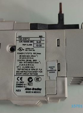 【顺庆】193-EEFD 全新原装正品 标价【议价】