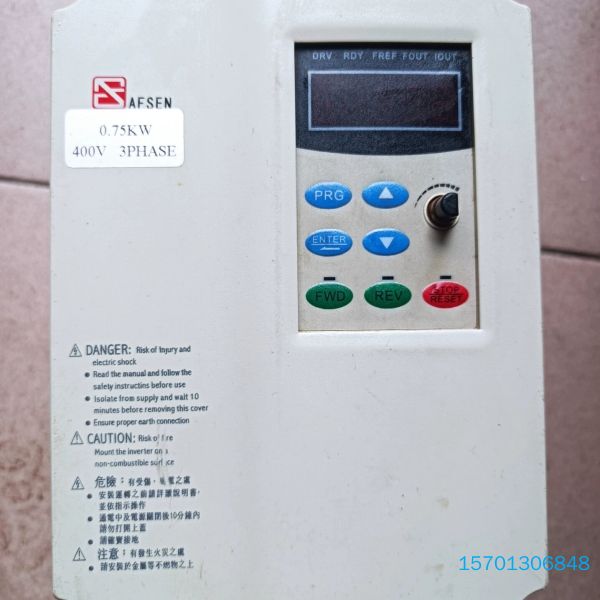 【顺庆】AFSEN安佛森 变频器一台 A3400A0D75K3045【议价】