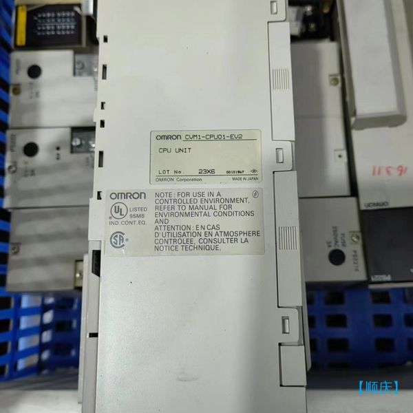 【顺庆】CVM1-CPU01-EV2【议价】