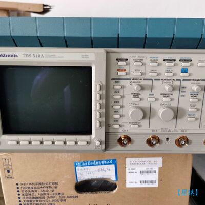 【星纳】泰克 tds510a【议价】