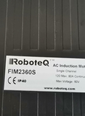 【顺庆】Roboteq FIM2360S单通道驱动器【议价】