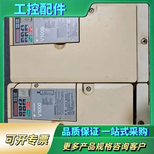 安川变频器 CIMR-VB4A0018FBA 5.5kw【议价】