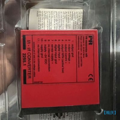 【顺庆】PR electronics丹麦佩勒隔离放大器 2255B1【议价】
