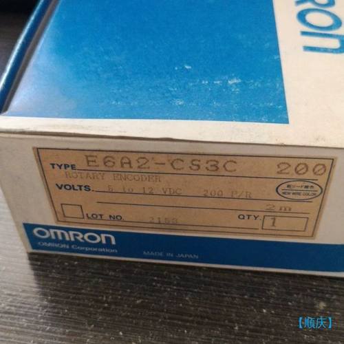 【顺庆】编码器E6A2-CS3C【议价】