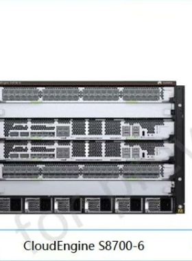 【顺庆】CloudEngine S8700-4【议价】