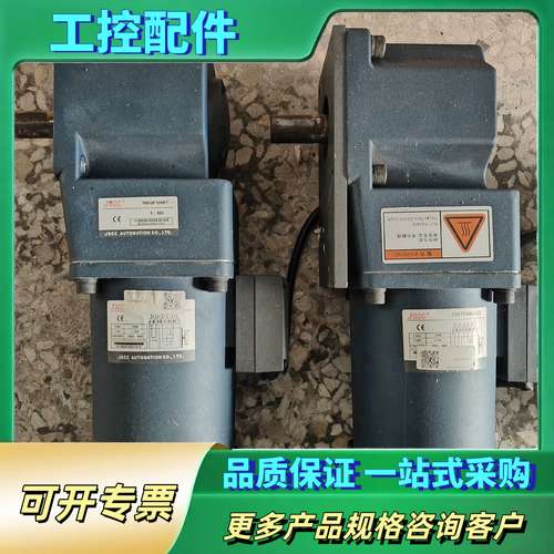 精研力矩电机100TP40GV22/100GF3H 精研40【议价】