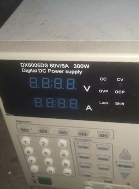 【顺庆】DAXIN达兴DX6005FS线性可调电源 参数60V/5A【议价】