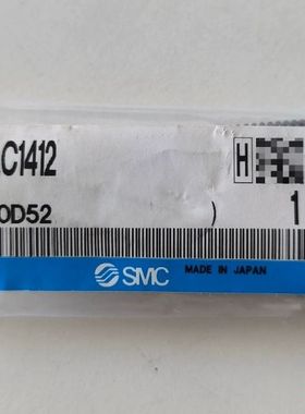 【顺庆】全新原装正品SMC缓冲器RBLC1412，全新6个，图片实拍【议