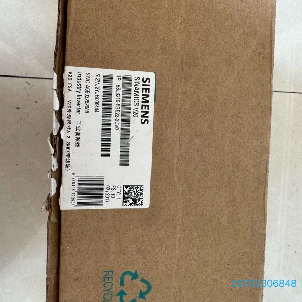 【顺庆】全新西门子3KW变频器6SL3210-5BE22-2UV0，【议价】