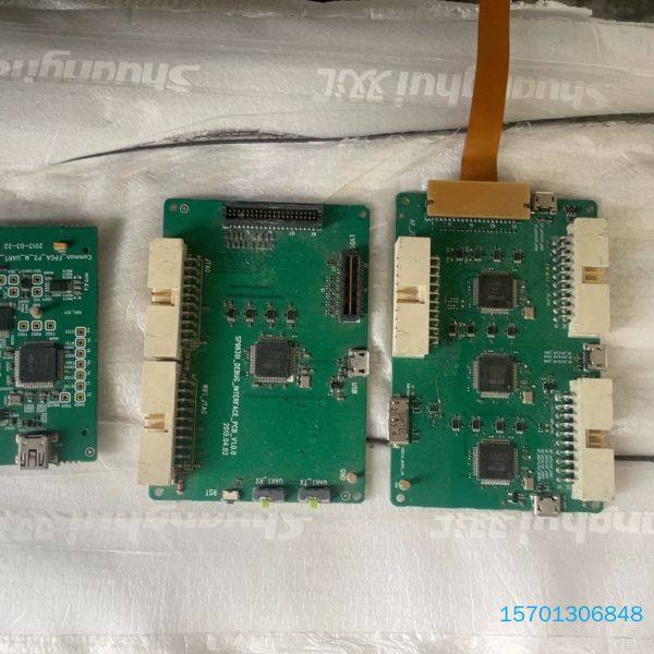 【顺庆】FT4232HL开发板【议价】