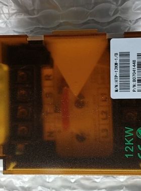 【顺庆】Bitpass伺服电子变压器，HTP-12KW-1/B，功率【议价】