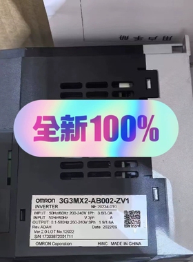 3G3MX2-AB002-ZV1【议价】