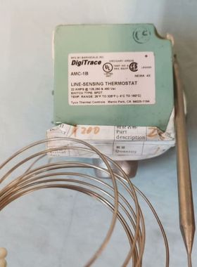 【顺庆】DigiTrace 温控开关，-4～163℃。全新【议价】