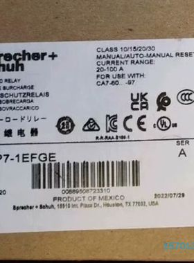 【顺庆】193-1EFGE 全新原装正品 标价【议价】