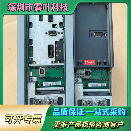 丹佛斯0.55KW变频器 FC-302PK55T5E20H2【议价】