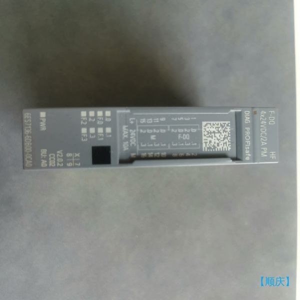 【顺庆】西门子136安全模块6ES7 136-6DB00-0CA0【议价】