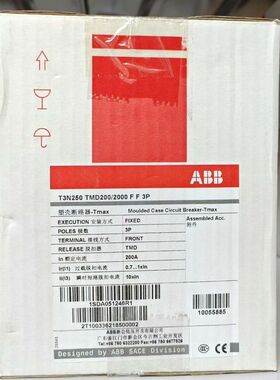 【顺庆】ABB塑壳断路器 T3N250 TMD200/2000 FF【议价】