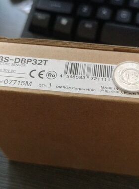 【顺庆】光电开关E3S-DBP32T【议价】