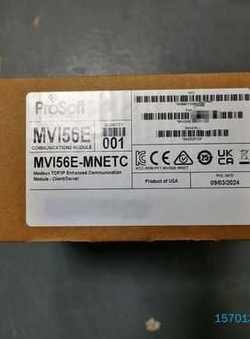 【顺庆】MVI56-MNETC  现货议价秒发【议价】