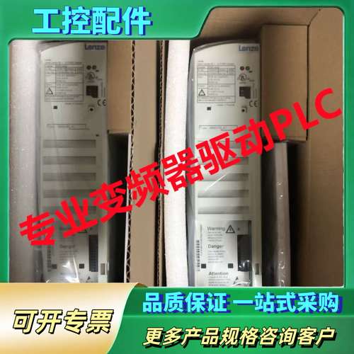 E82EV752K4C【议价】