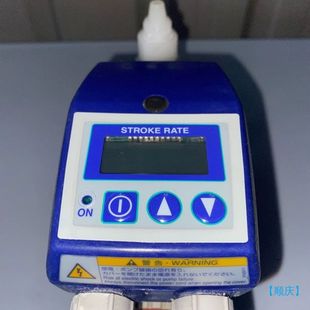 成色靓 C36FC6R 顺庆 议价 日本iwaki易威奇电磁计量泵EHN