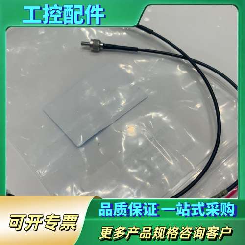 2090-SCEP0-3，伺服驱动光纤链接线,长度30c【议价】