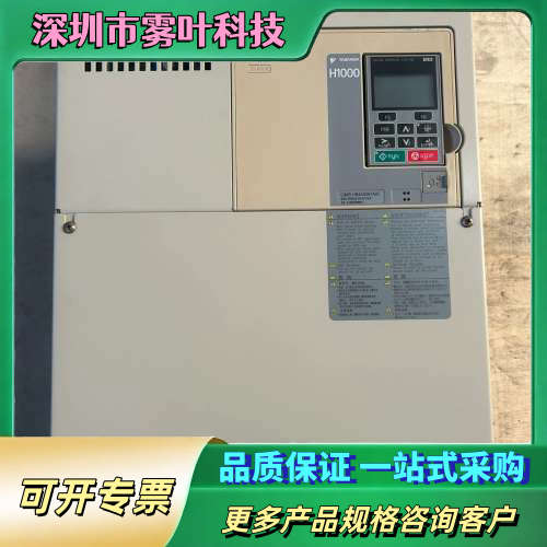 安川变频器，CIMR-HB4A0091ABC，45/37KW【议价】