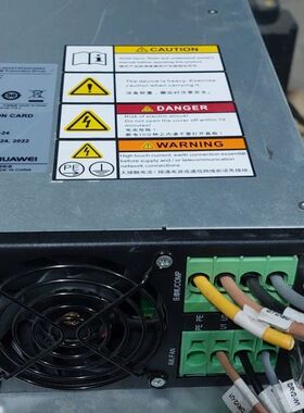 【顺庆】融合变频驱动器22KW ColDrv-0022T3p20C2【议价】