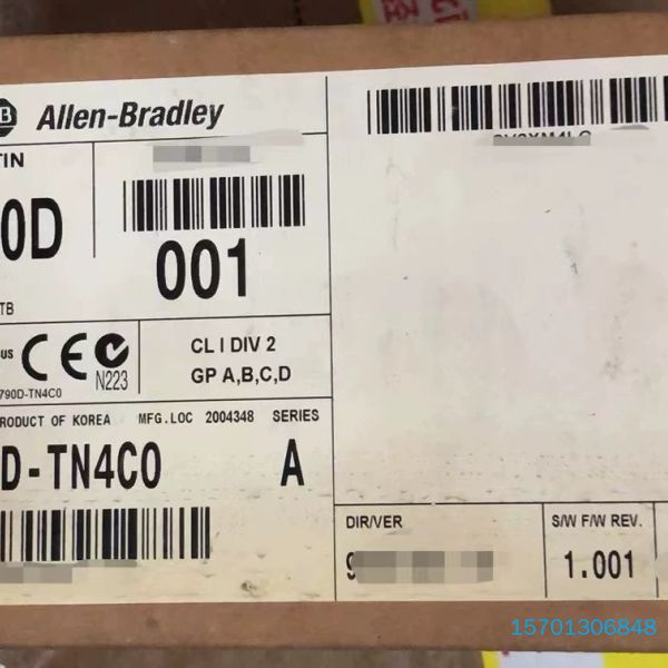 【顺庆】1790D-TN4C0全新原装现货议价【议价】