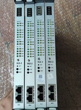 VLE-2卡件实物拍摄议价【议价】