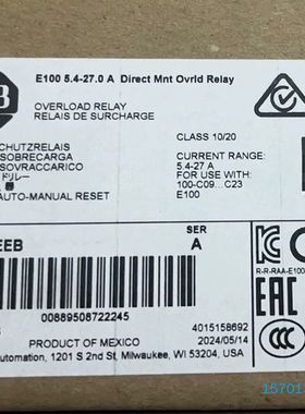 【顺庆】193-1EEEB 全新原装正品 标价【议价】