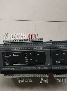 【顺庆】二手台达DVP20E X2/1台，DVP16XP2/1台 原【议价】