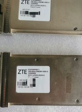 【顺庆】中兴100G40KM  DWDM 033030600011【议价】