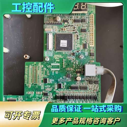 汇川伺服驱动器IS550控制板/CPU主板/S55AT017【议价】