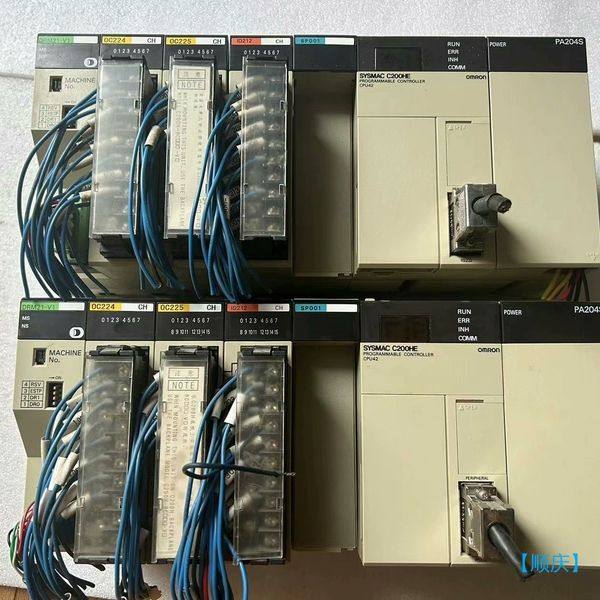 【顺庆】欧姆龙OMRON C200HE-CPU42每个都带4个模块，【议价】
