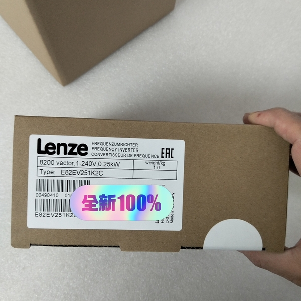 【顺庆】E82EV251-2C伦茨变频器都有现货溢价出售，统一顺丰，【