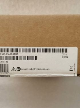 【顺庆】507-0RA00，全新未开封，PS60W电源，【议价】